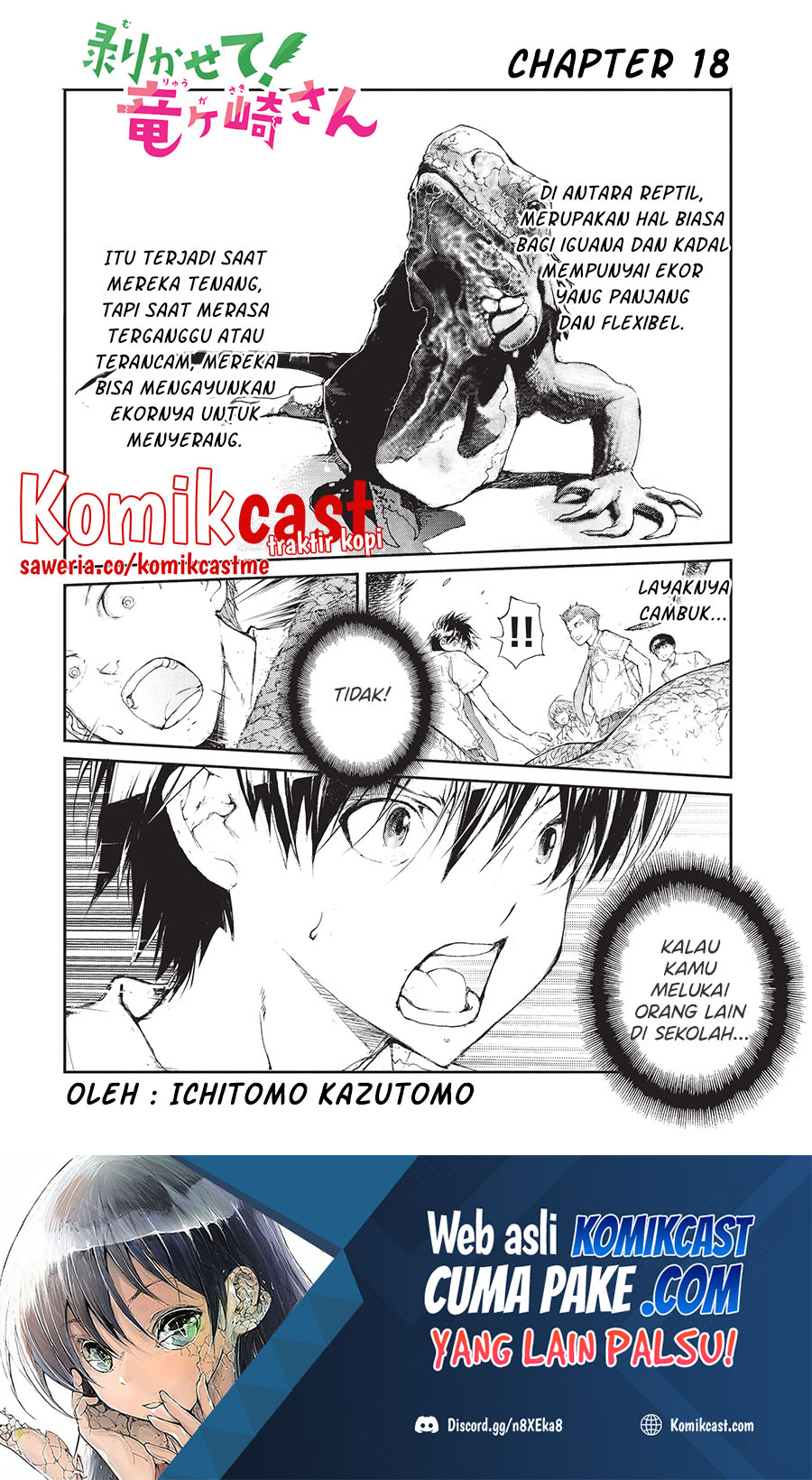 Baca Manga Mukasete! Ryugasaki-san Chapter 18 Gambar 2
