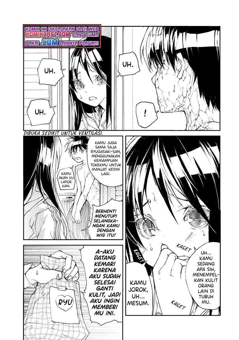 Mukasete! Ryugasaki-san Chapter 14 Gambar 6