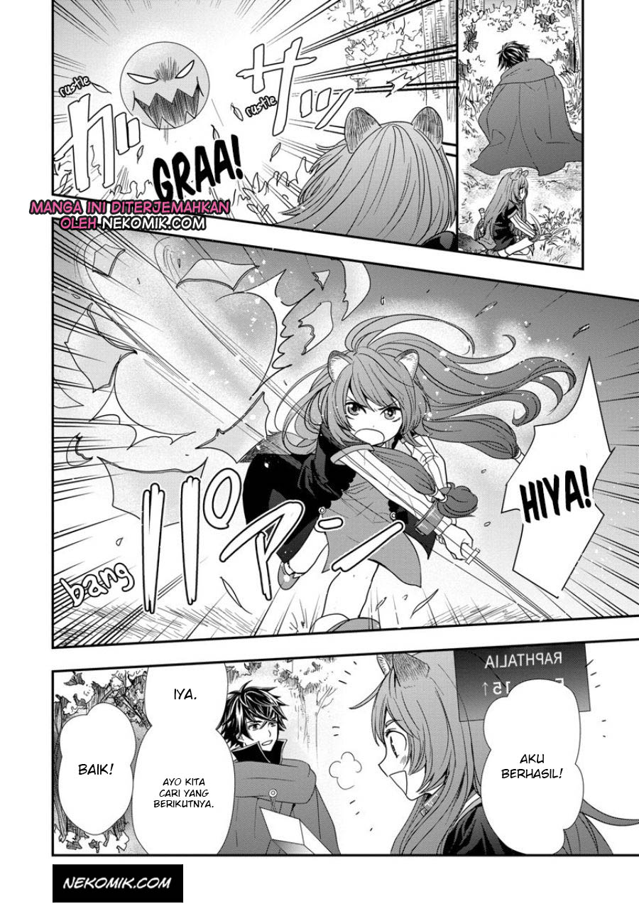 Tate no Yuusha no Nariagari ~ Girl’s Side Story Chapter 6 Gambar 3