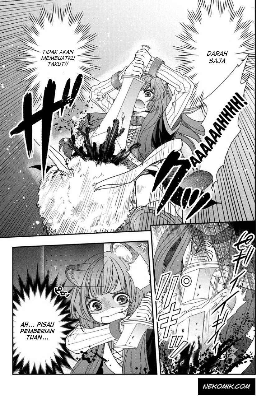 Tate no Yuusha no Nariagari ~ Girl’s Side Story Chapter 6 Gambar 5