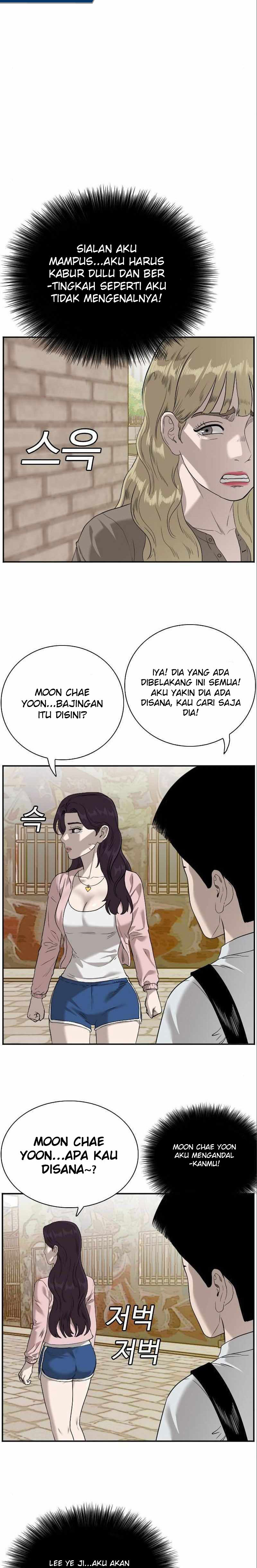 A Bad Person Chapter 94 Gambar 21