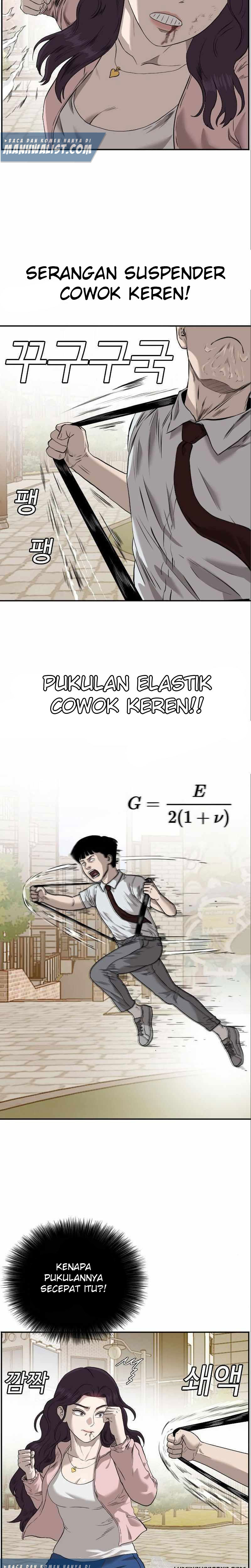 A Bad Person Chapter 94 Gambar 5