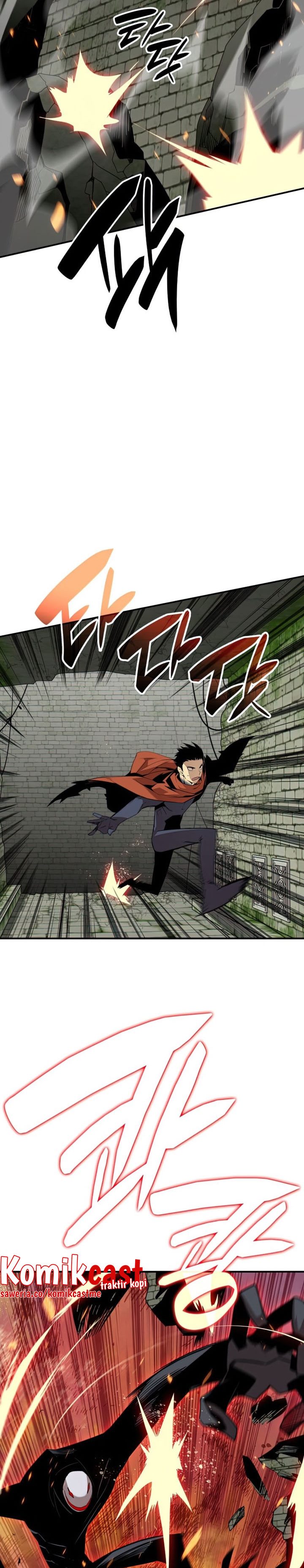 Worn and Torn Newbie Chapter 107 Gambar 10