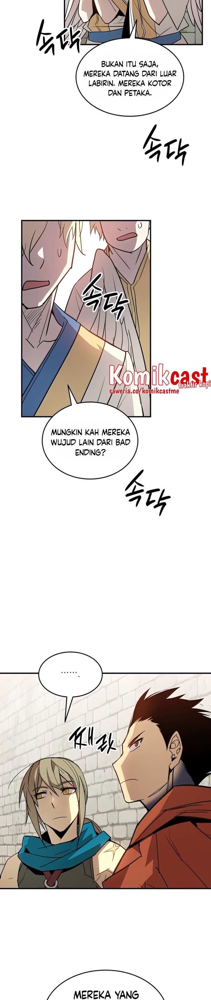 Worn and Torn Newbie Chapter 107 Gambar 31