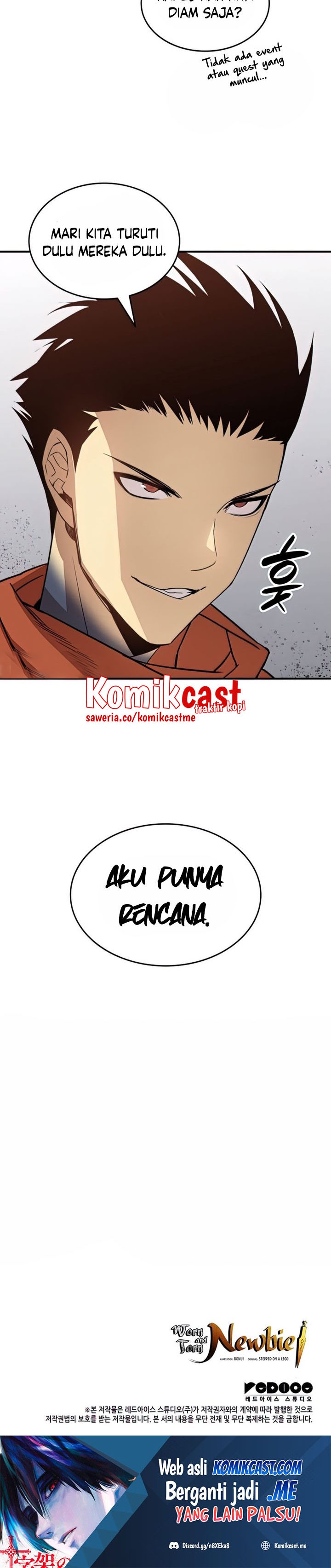 Worn and Torn Newbie Chapter 107 Gambar 33