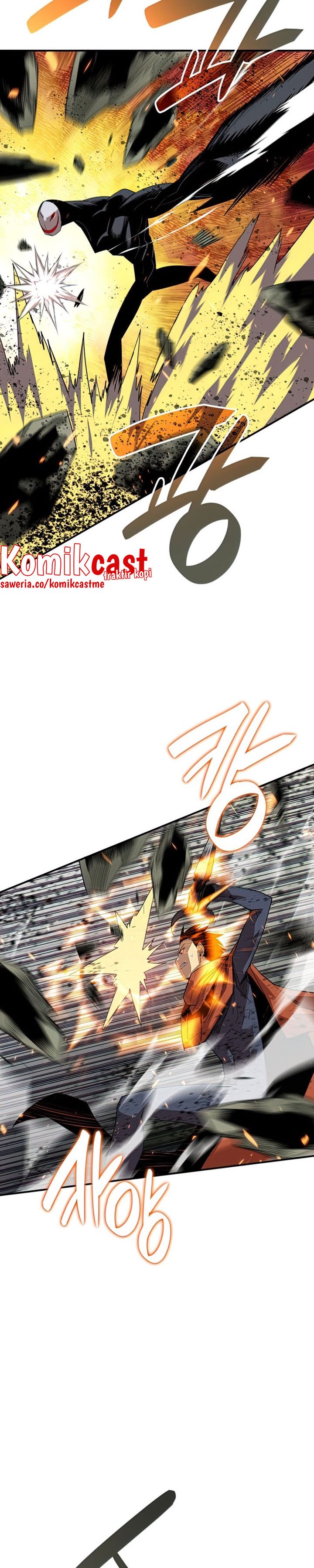 Worn and Torn Newbie Chapter 107 Gambar 6