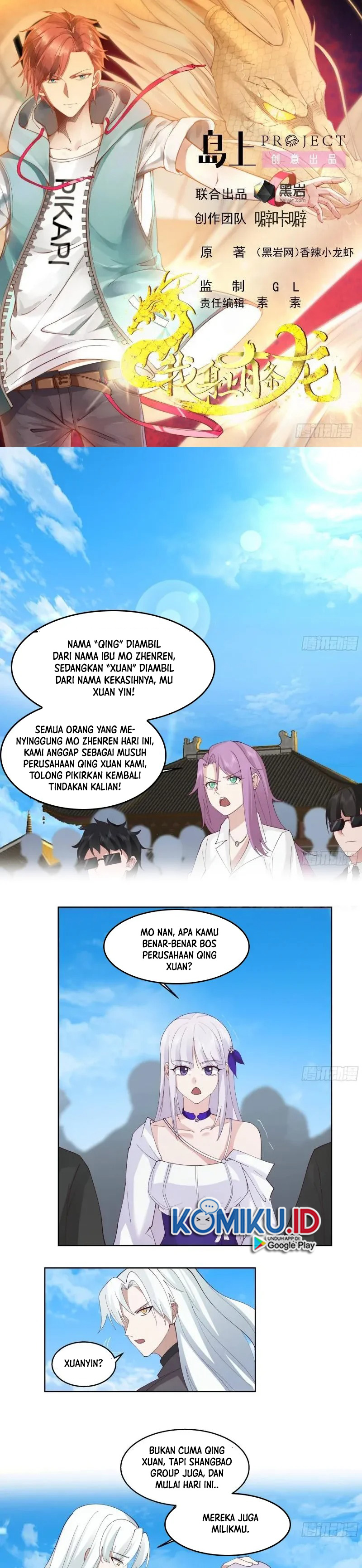 Baca Manhua I Have a Dragon on My Body Chapter 532 Gambar 2