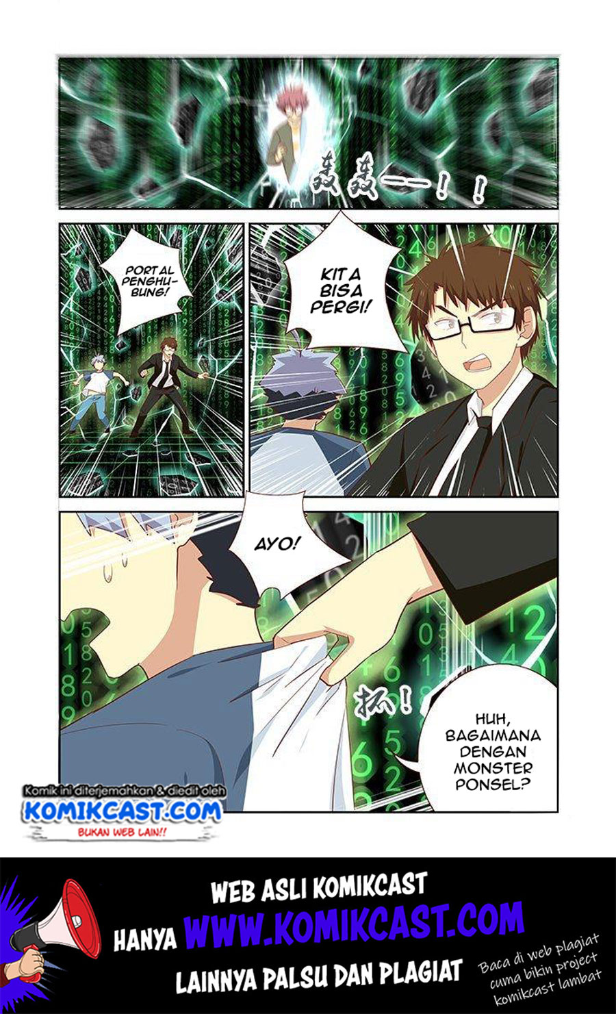 Baca Manhua Yaoguai Mingdan Chapter 143 Gambar 2