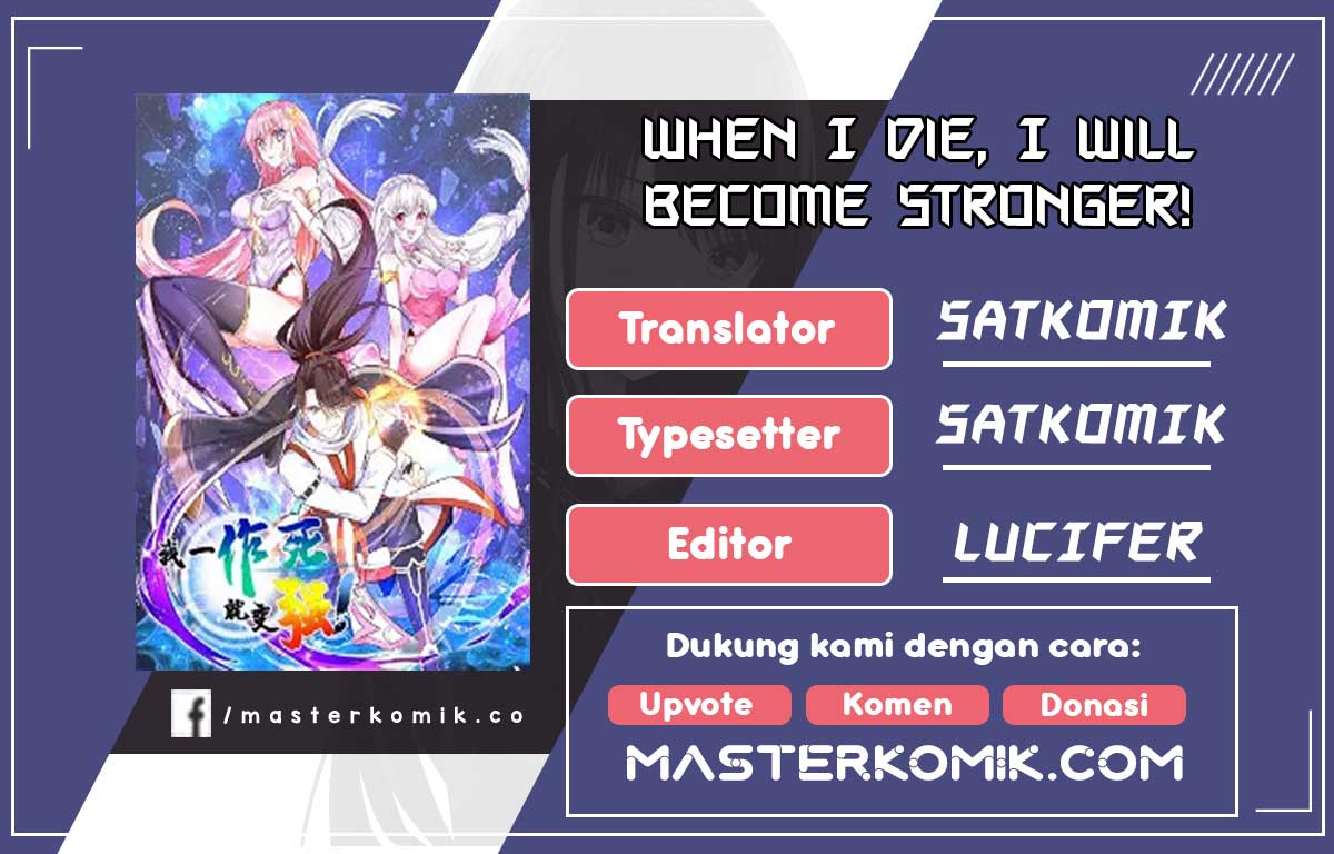 Baca Komik When I Die, I Will Become Stronger! Chapter 17 Gambar 1