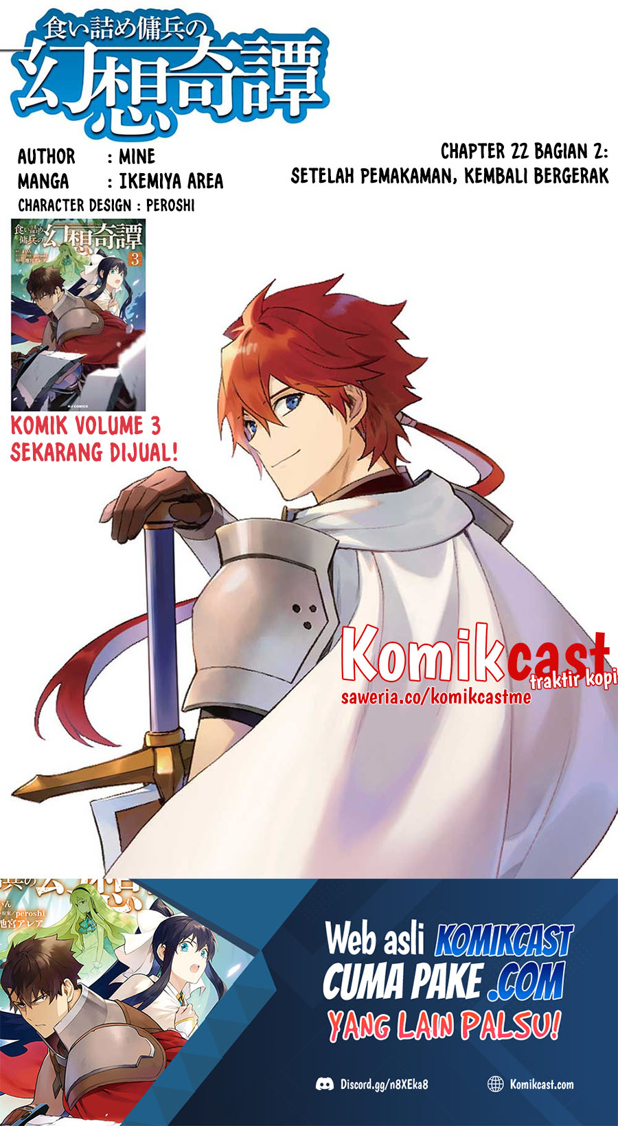 Baca Manga Kuitsume Youhei no Gensou Kitan Chapter 22.2 Gambar 2