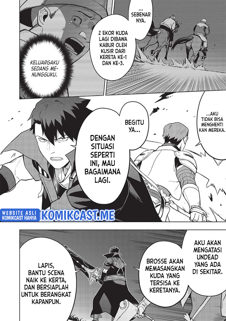 Kuitsume Youhei no Gensou Kitan Chapter 22.2 Gambar 7