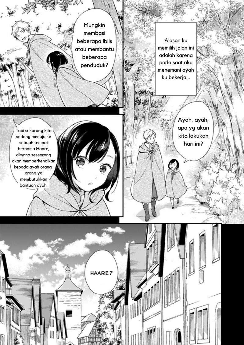 Mahousekai no Uketsukejou ni Naritai desu! Chapter .1 - prolog Gambar 7