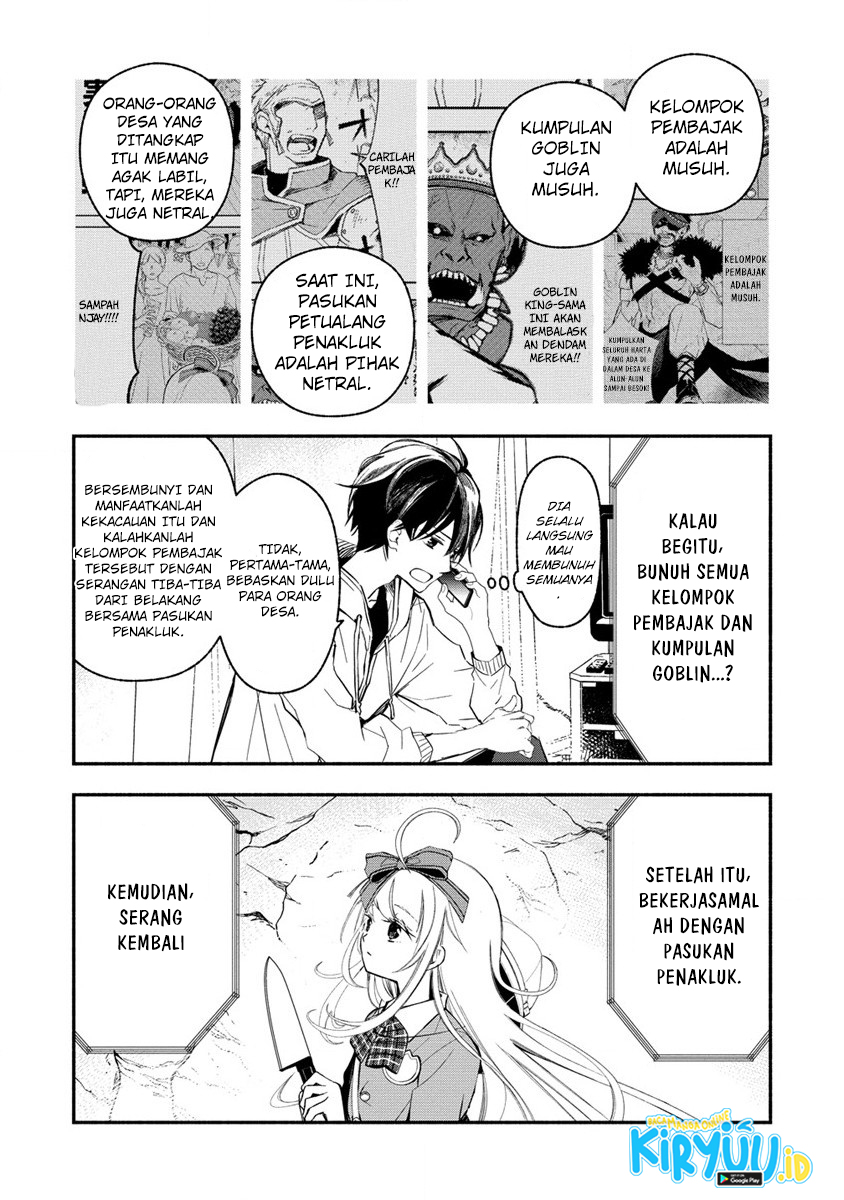 Baca Manga Atashi Mary-san Ima Isekai ni Iruno Chapter 2.2 Gambar 2