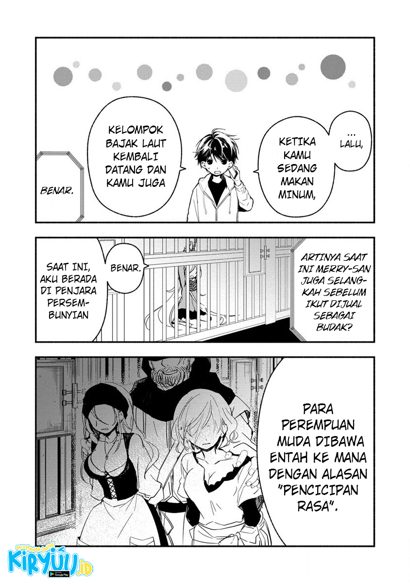 Atashi Mary-san Ima Isekai ni Iruno Chapter 2.1 Gambar 12