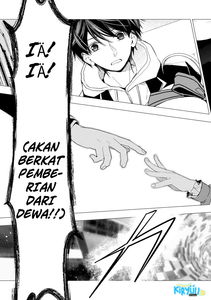 Atashi Mary-san Ima Isekai ni Iruno Chapter 1 Gambar 32