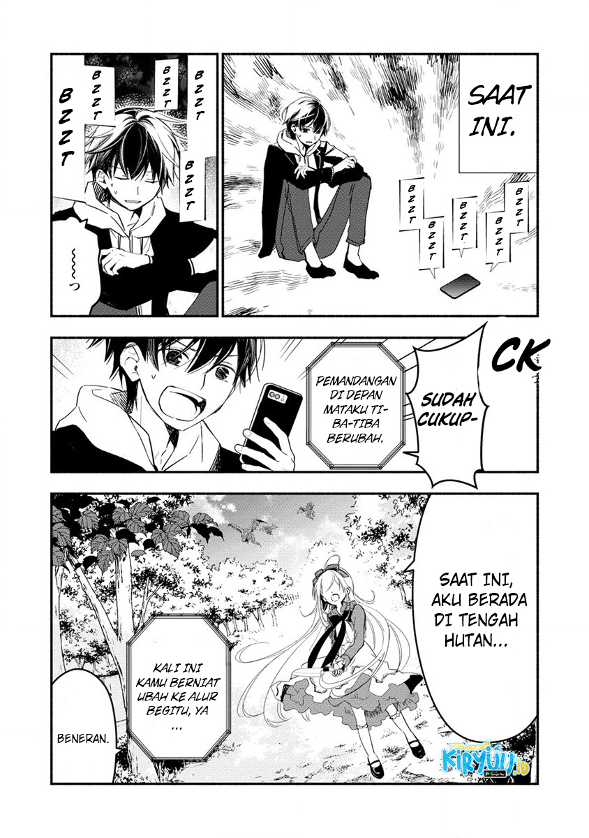 Atashi Mary-san Ima Isekai ni Iruno Chapter 1 Gambar 36