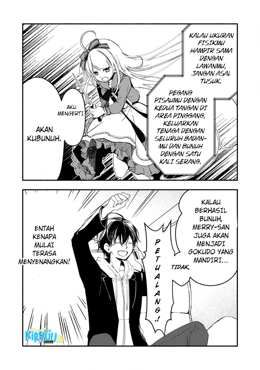 Atashi Mary-san Ima Isekai ni Iruno Chapter 1 Gambar 41