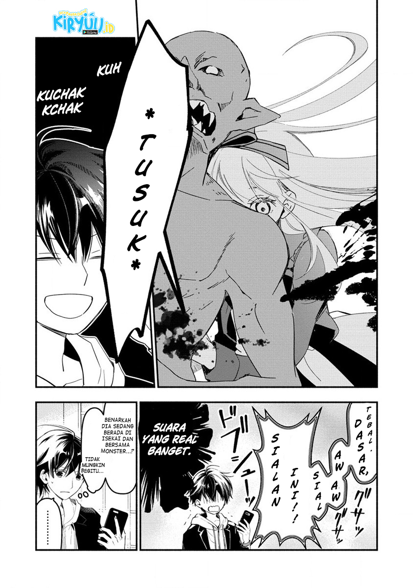 Atashi Mary-san Ima Isekai ni Iruno Chapter 1 Gambar 42