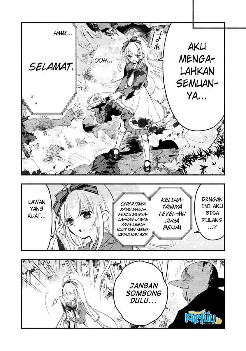 Atashi Mary-san Ima Isekai ni Iruno Chapter 1 Gambar 46