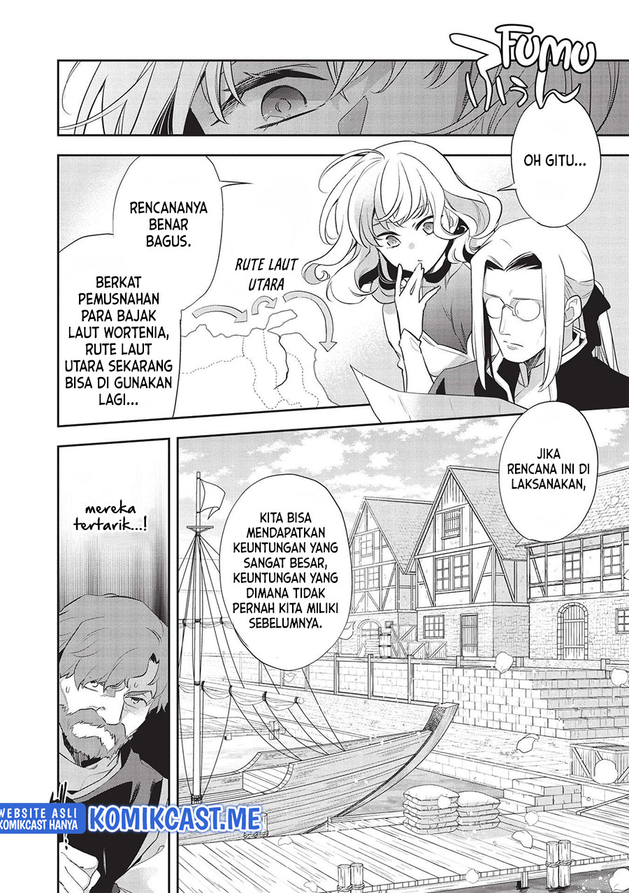 Wortenia Senki Chapter 42 Gambar 11