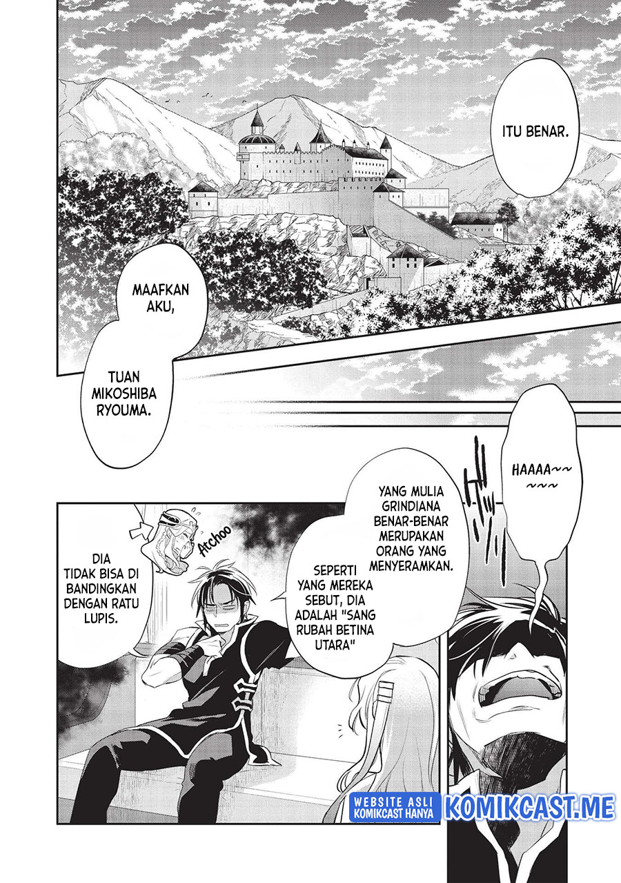 Wortenia Senki Chapter 42 Gambar 13