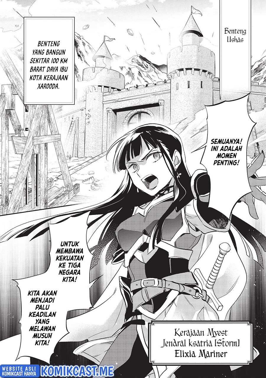 Wortenia Senki Chapter 42 Gambar 17