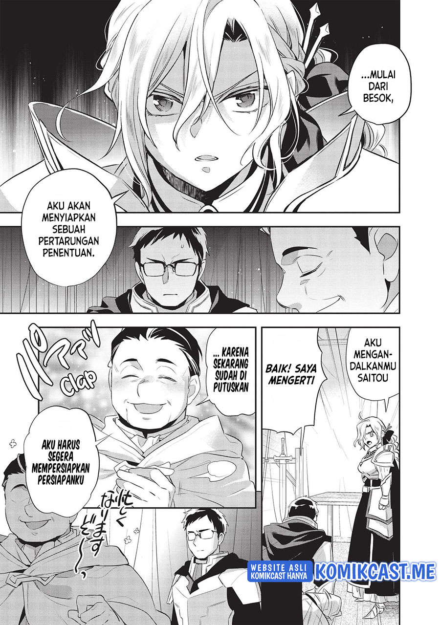 Wortenia Senki Chapter 42 Gambar 28