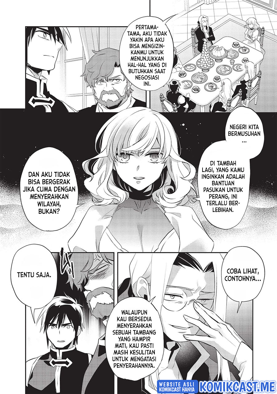 Wortenia Senki Chapter 42 Gambar 5