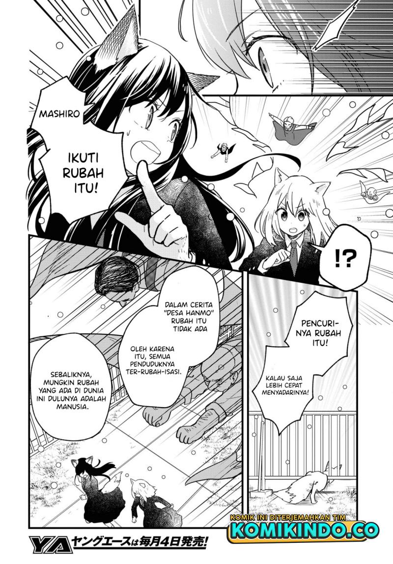 Kono Hon Wo Nusumu Mono Wa Chapter 3 Gambar 33