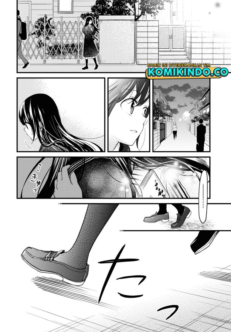 Kono Hon Wo Nusumu Mono Wa Chapter 3 Gambar 49