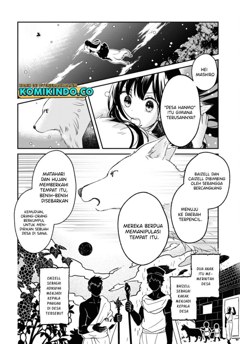 Kono Hon Wo Nusumu Mono Wa Chapter 2 Gambar 41