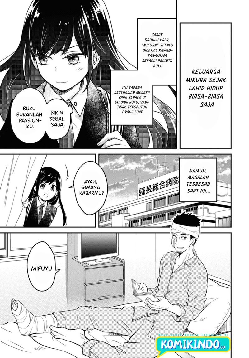 Kono Hon Wo Nusumu Mono Wa Chapter 1 Gambar 11