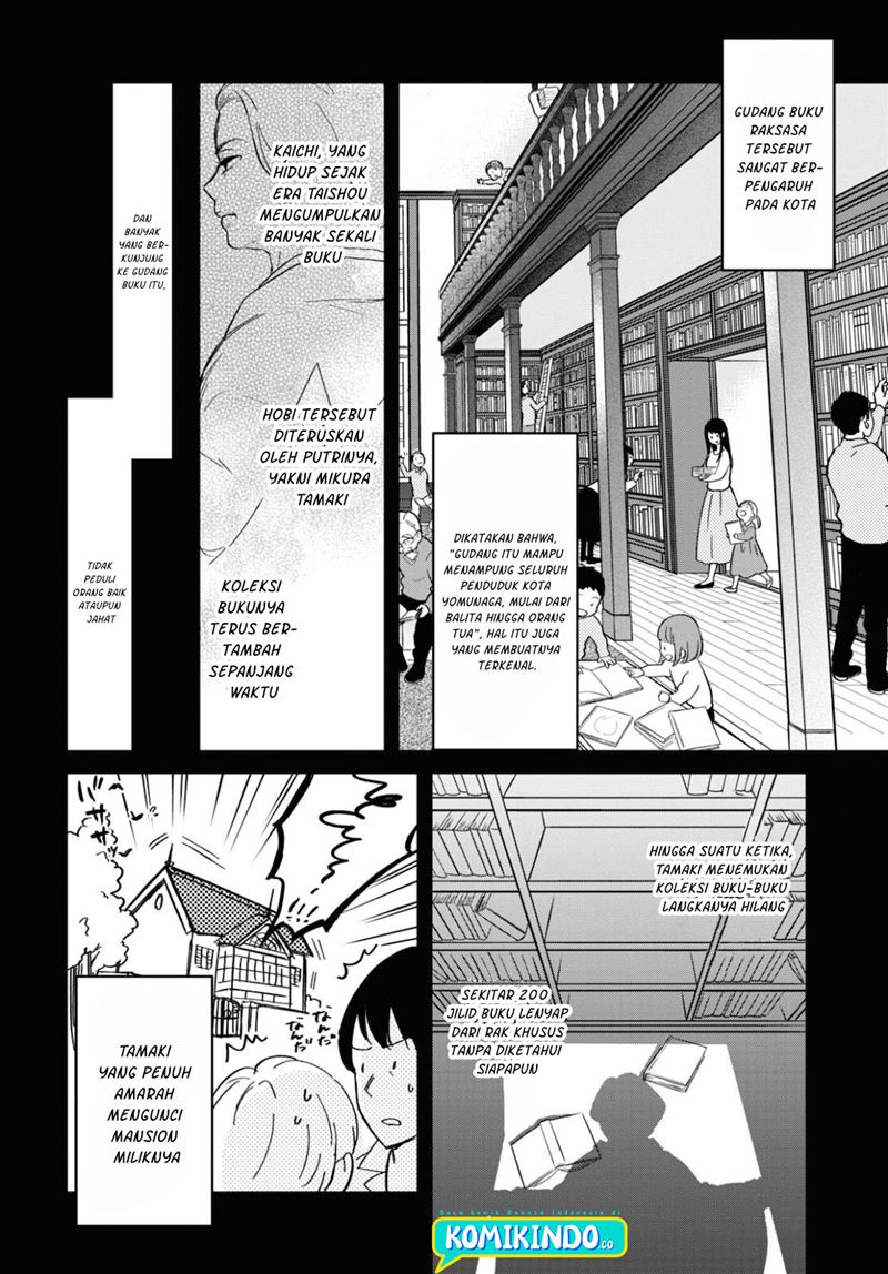 Kono Hon Wo Nusumu Mono Wa Chapter 1 Gambar 8