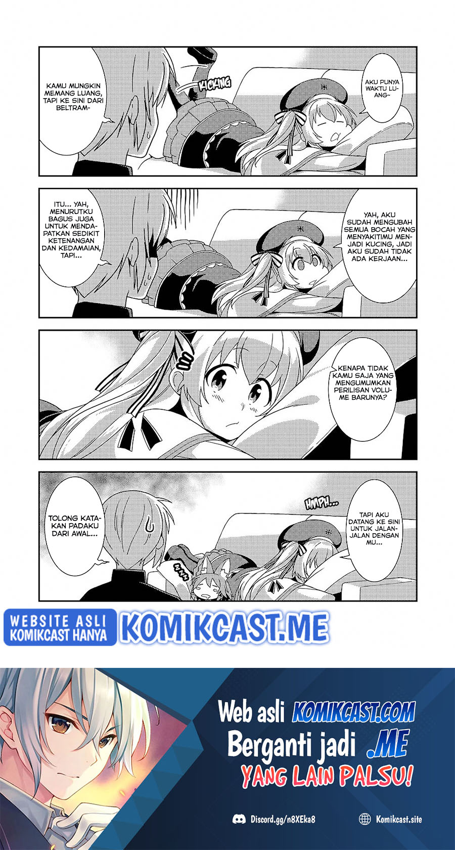 Seirei Gensouki (Minazuki Futago) Chapter 41.5 Gambar 4