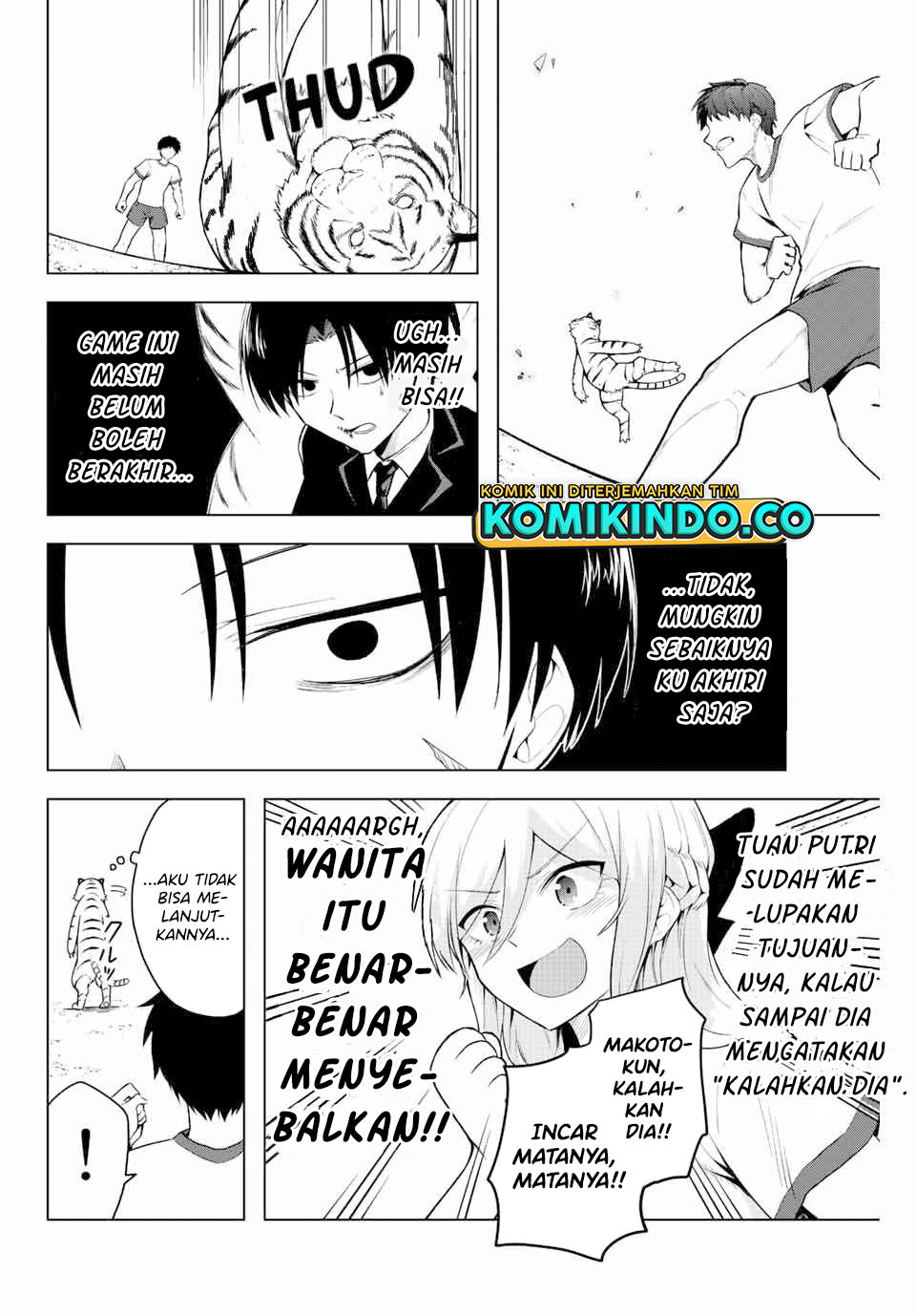 The Death Game Is All That Saotome-san Has Left Chapter 11 Gambar 13