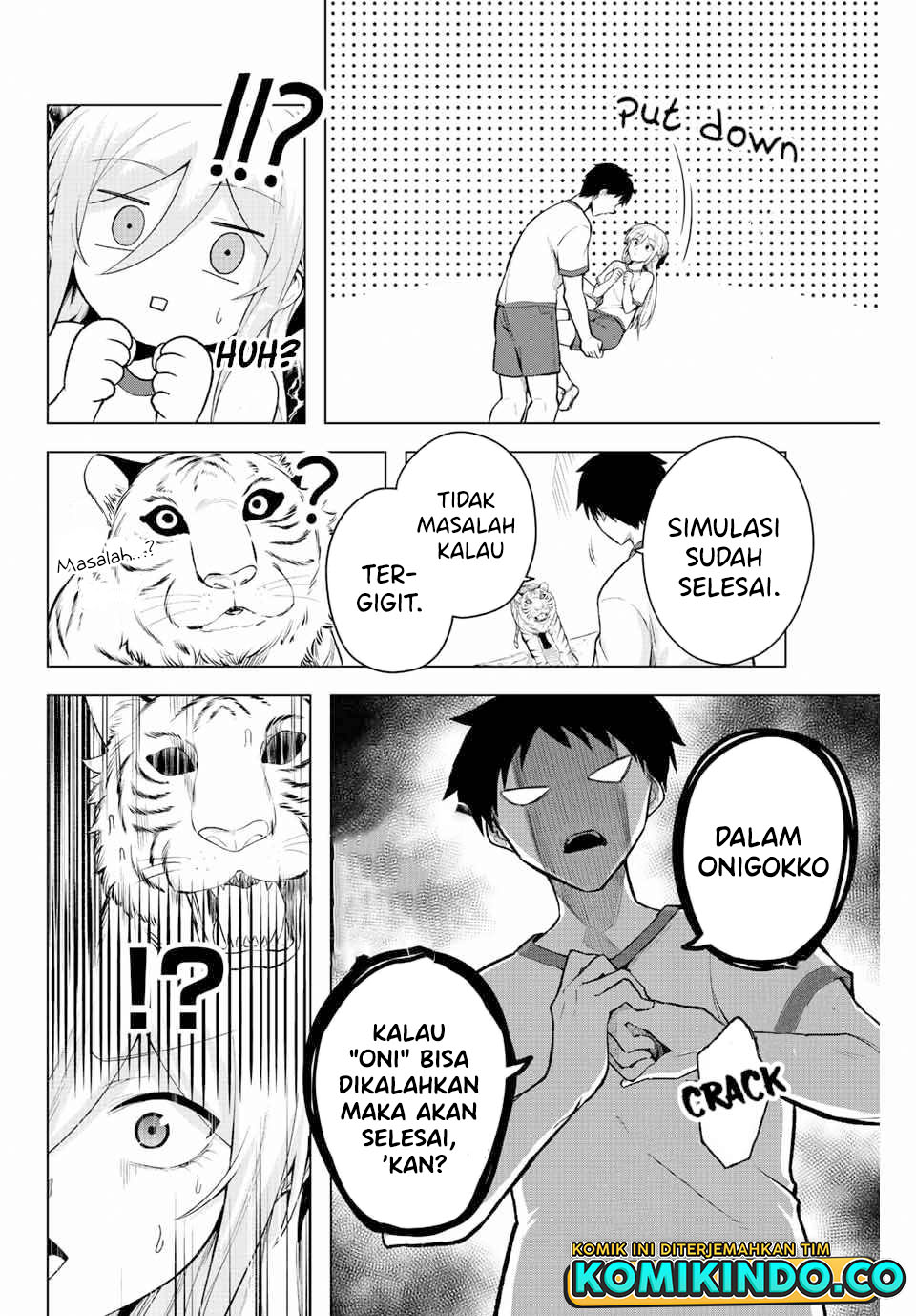The Death Game Is All That Saotome-san Has Left Chapter 11 Gambar 3
