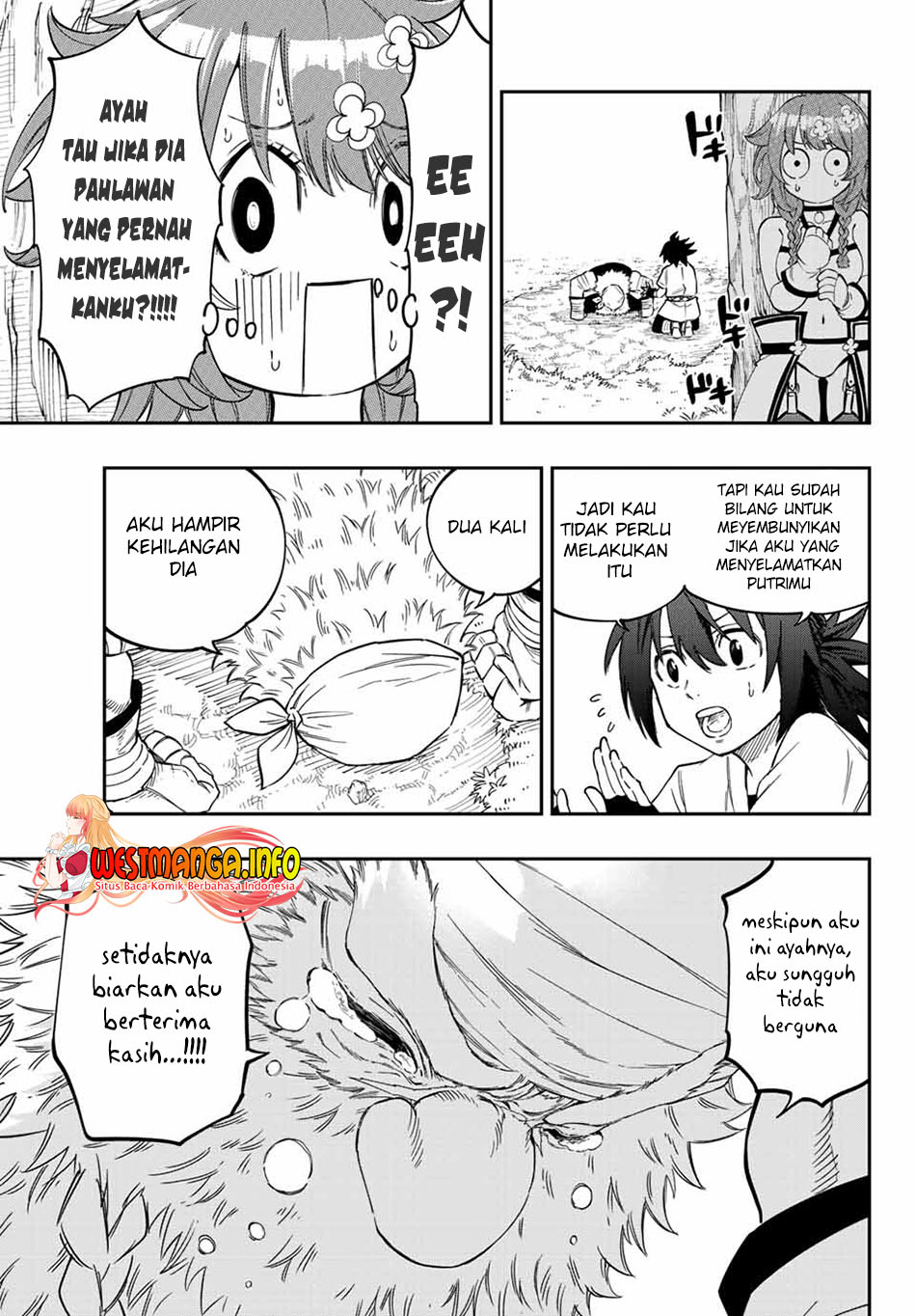 Maken Tan’ya-shi ni Naritakute! Chapter 2.1 Gambar 13