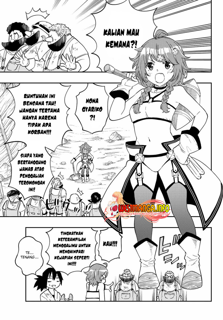 Maken Tan’ya-shi ni Naritakute! Chapter 1 Gambar 26