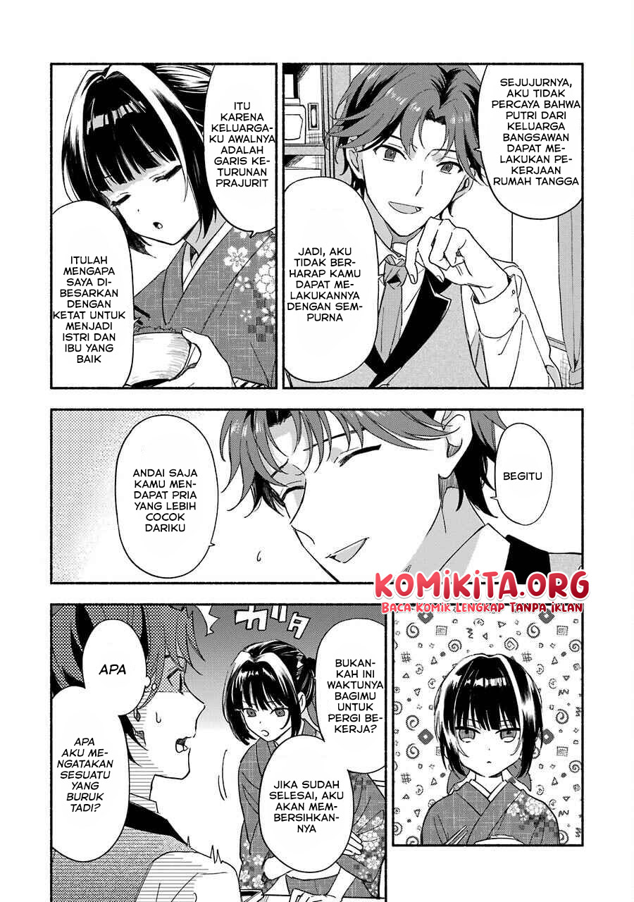 Katsuben Ouji no Hanayome-san Chapter 1 Gambar 12