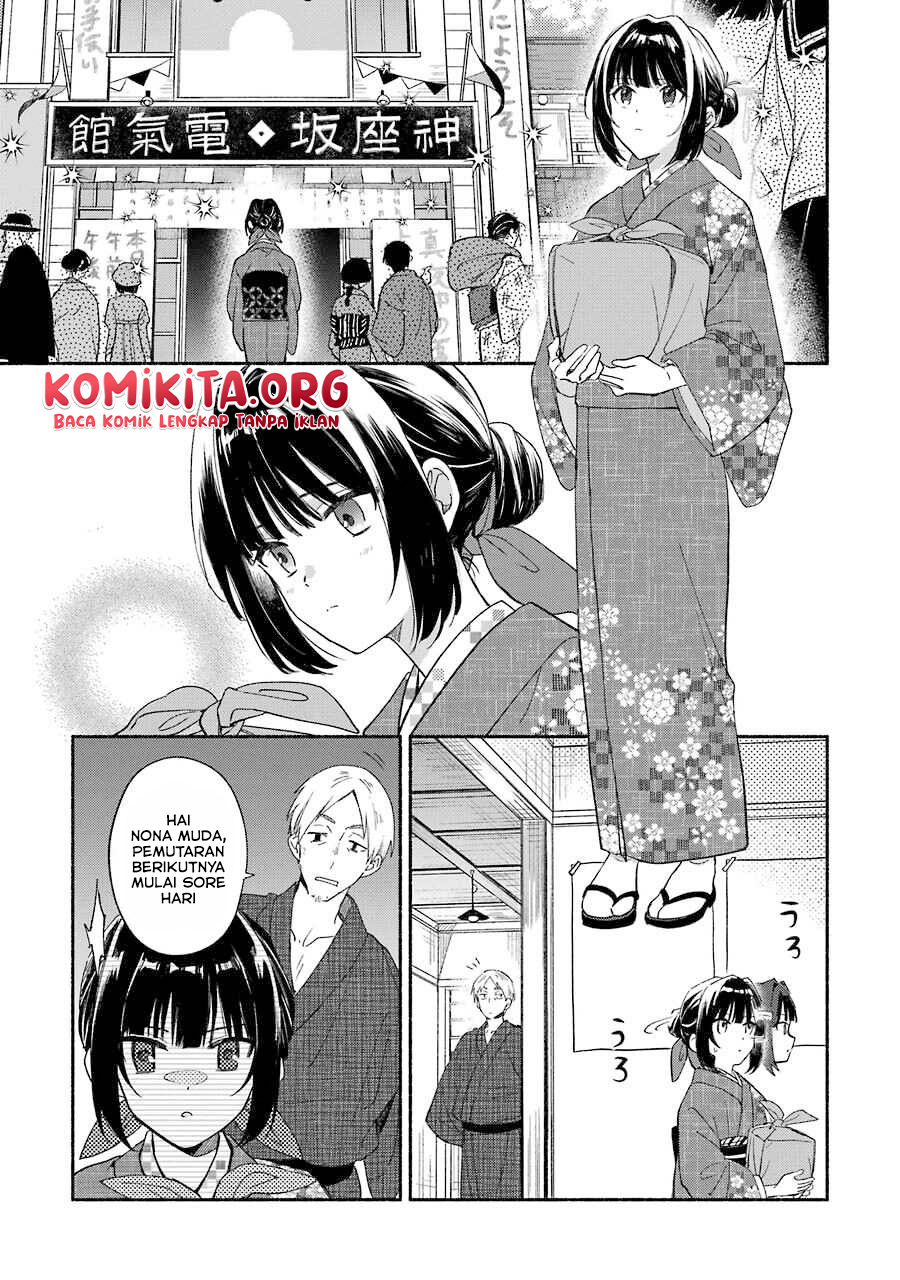 Katsuben Ouji no Hanayome-san Chapter 1 Gambar 17