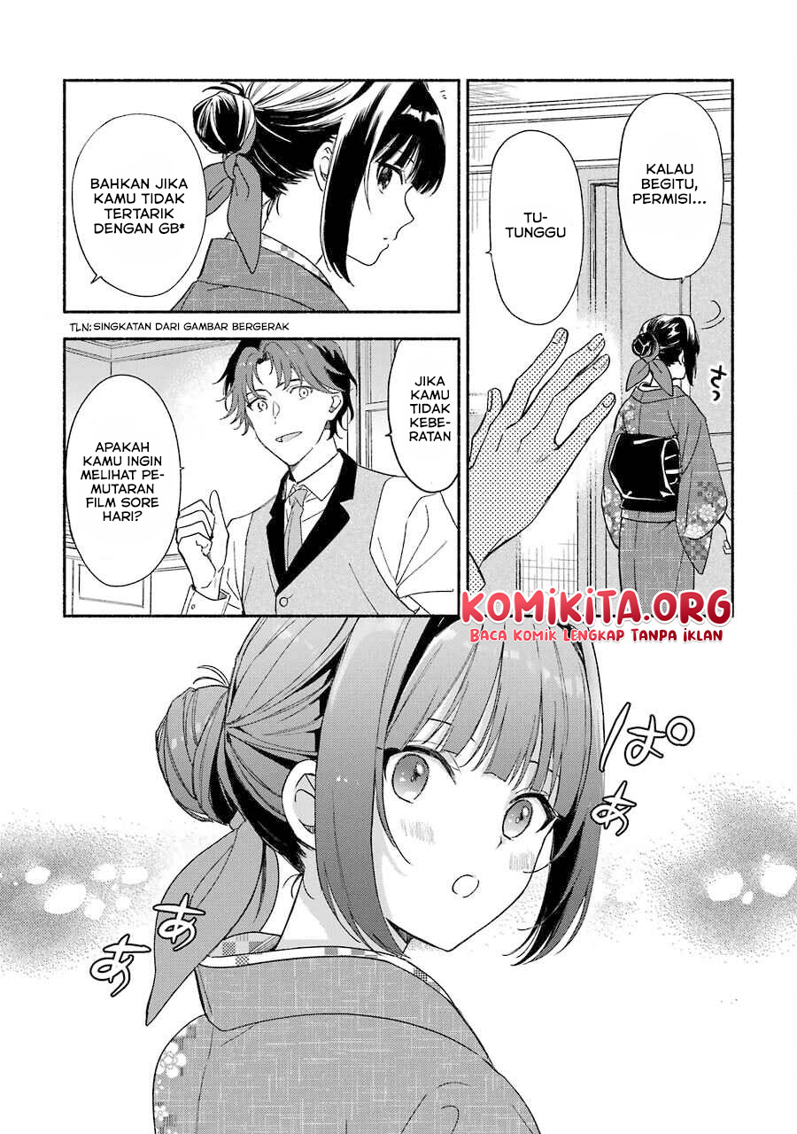 Katsuben Ouji no Hanayome-san Chapter 1 Gambar 19