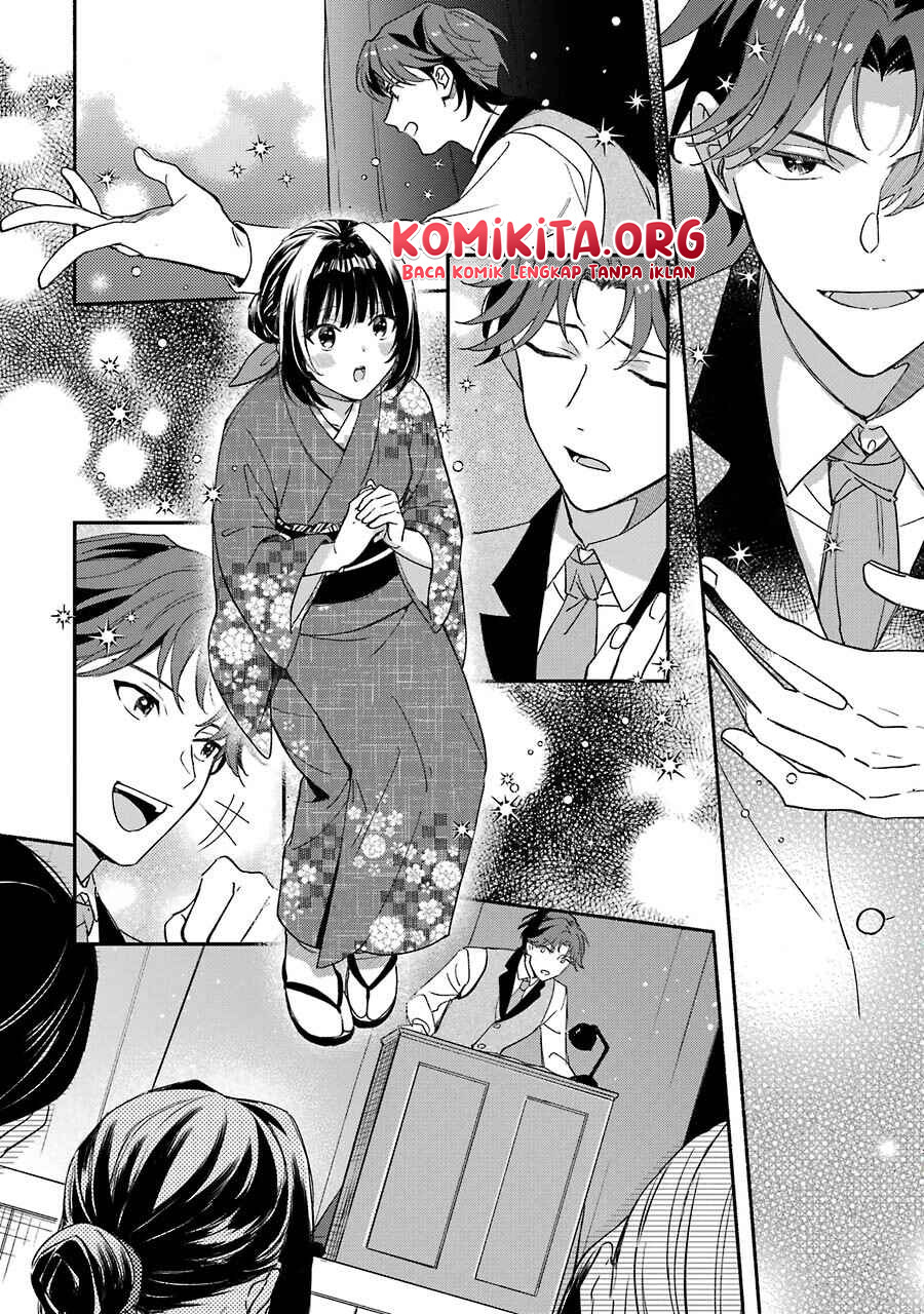 Katsuben Ouji no Hanayome-san Chapter 1 Gambar 22