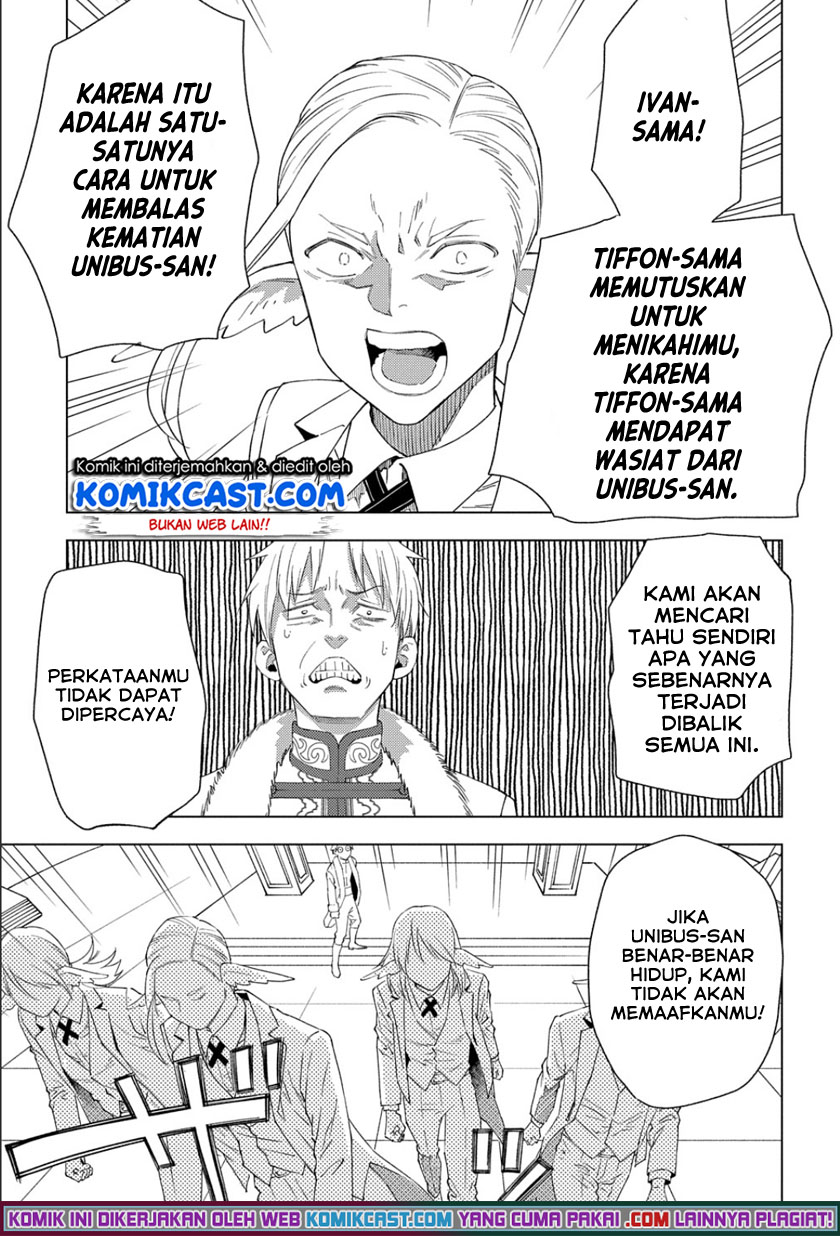 Muno to Yobareta “Seirei Tarashi” Jitsu wa Ino de, Seirei Kai de wa Densetsu Teki Herodeshita Chapter 1.2 Gambar 21