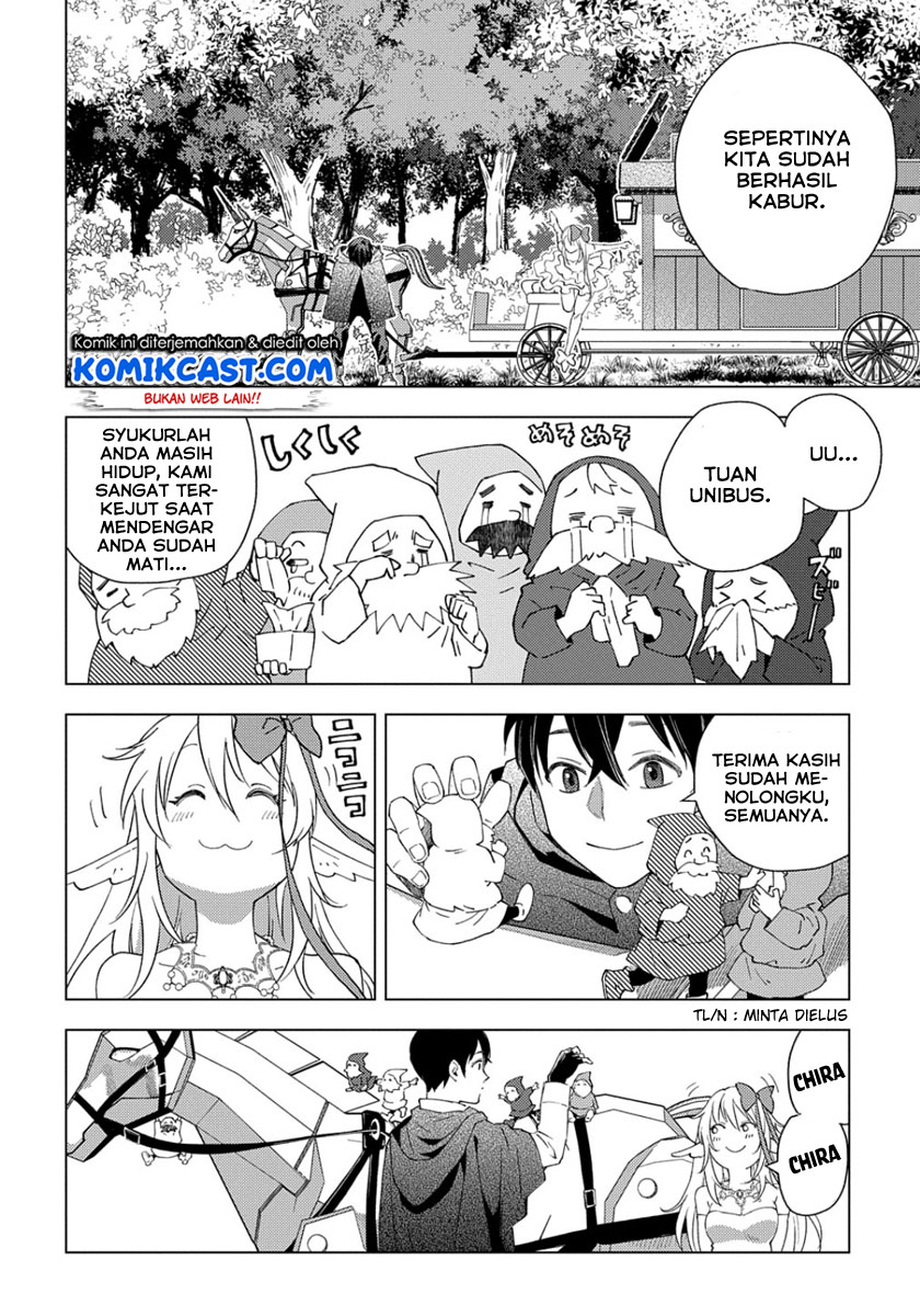 Muno to Yobareta “Seirei Tarashi” Jitsu wa Ino de, Seirei Kai de wa Densetsu Teki Herodeshita Chapter 1.2 Gambar 22