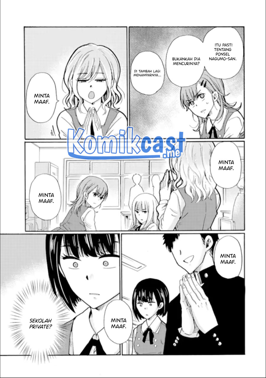 Ijimeru Aitsu ga Waruinoka, Ijimerareta Boku ga Waruinoka? Chapter 13 Gambar 32