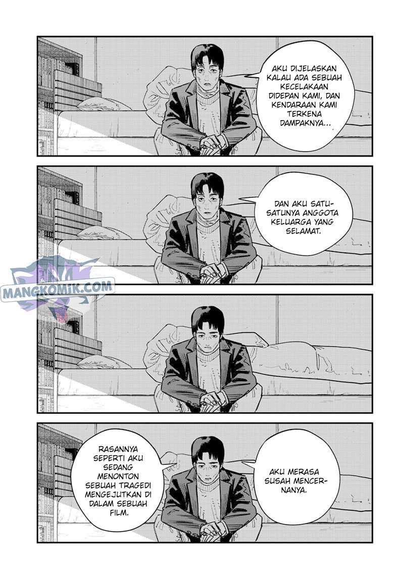 Sayonara Eri Chapter 1.4 - TAMAT Gambar 17