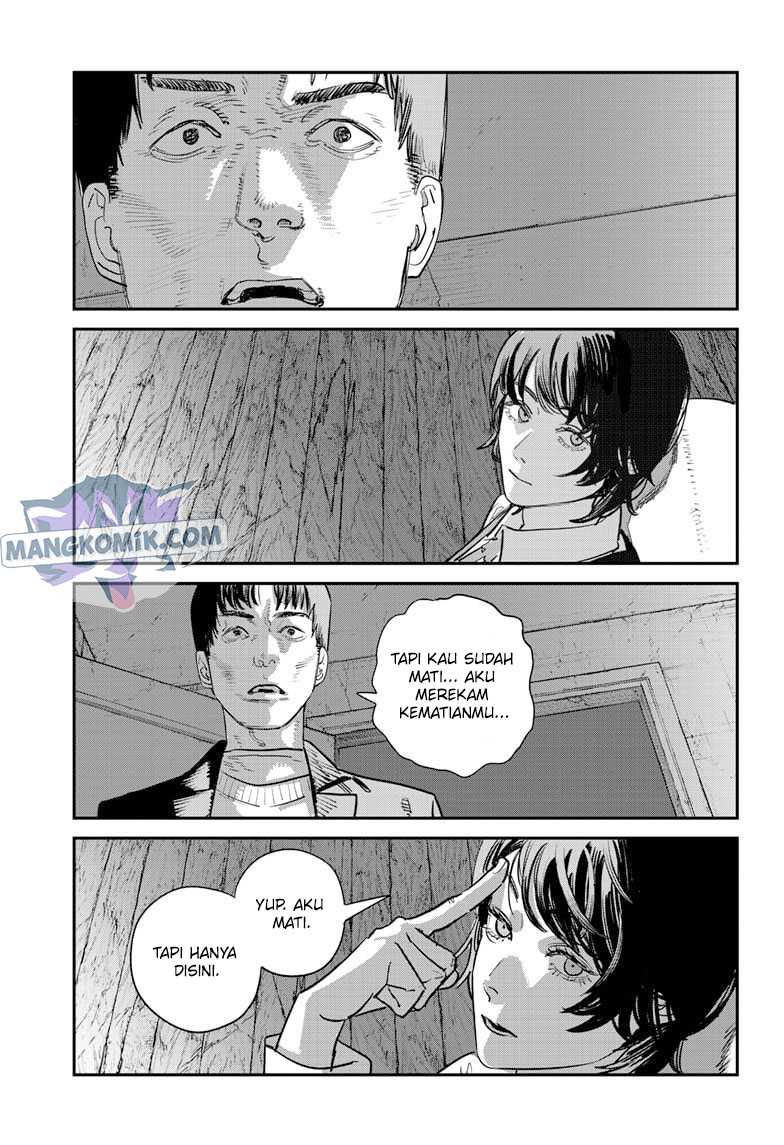 Sayonara Eri Chapter 1.4 - TAMAT Gambar 32