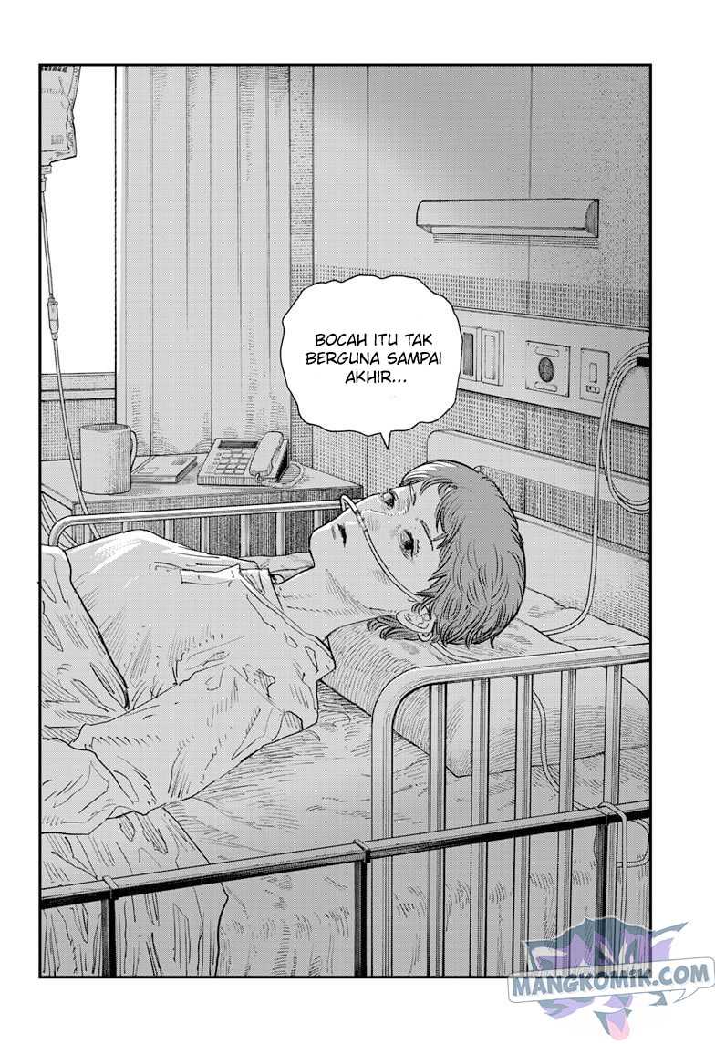 Sayonara Eri Chapter 1.3 Gambar 24