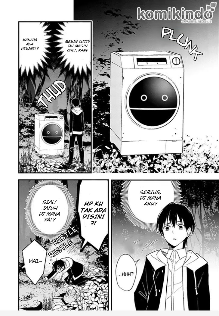 Bokura no Sentaku Chapter 1 Gambar 12