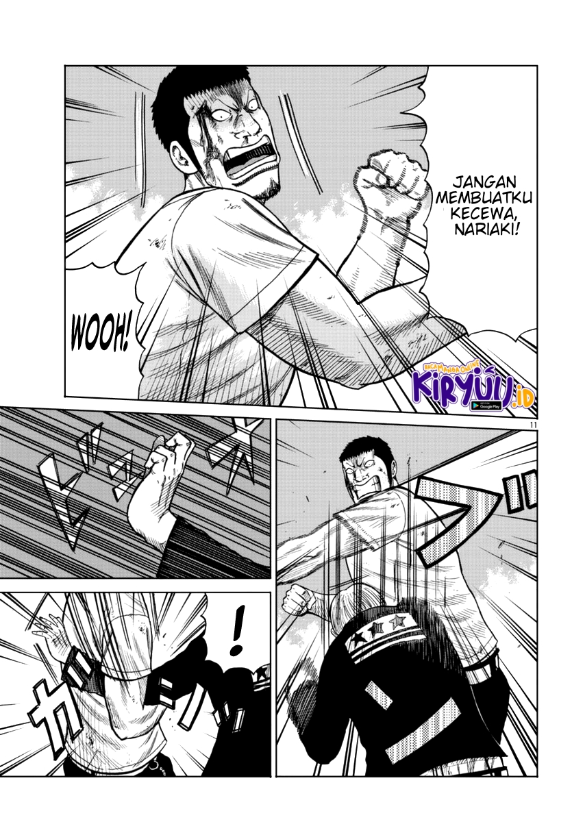 Worst Gaiden Mr. Zetton Chapter 11 Gambar 12